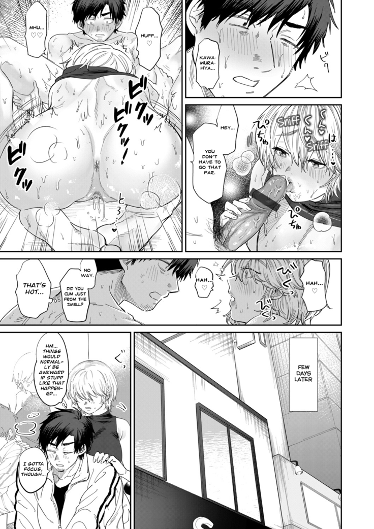 Bijin Gym Tore wa Gaman Dekinai | The Beautiful Gym Trainer Can't Bear With It