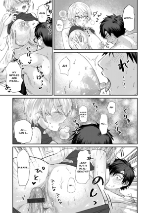 Bijin Gym Tore wa Gaman Dekinai | The Beautiful Gym Trainer Can't Bear With It Page #13