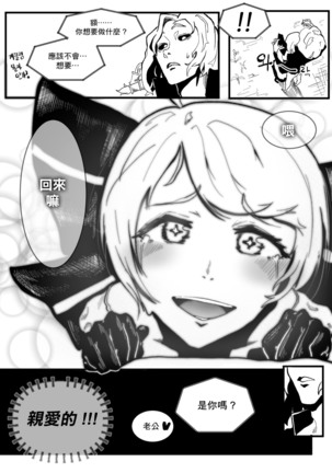 Image 10912973