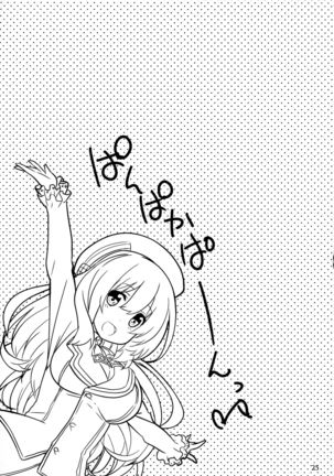 Atago to Yoru no Panpakapan Page #24
