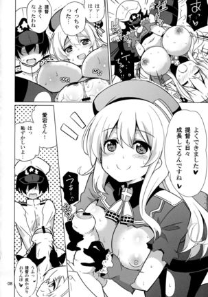 Image 2301906
