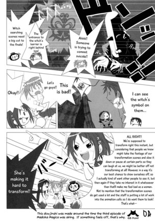 CAT WALK 07 Hidamari ? Magica Page #3