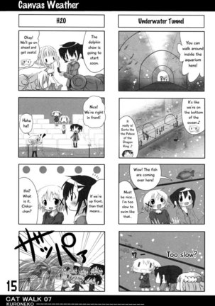CAT WALK 07 Hidamari ? Magica - Page 14