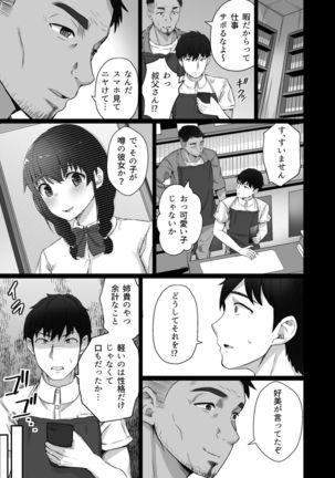 Image 10821456