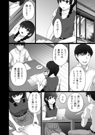Image 10821451