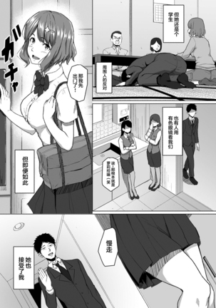 Image 7446970