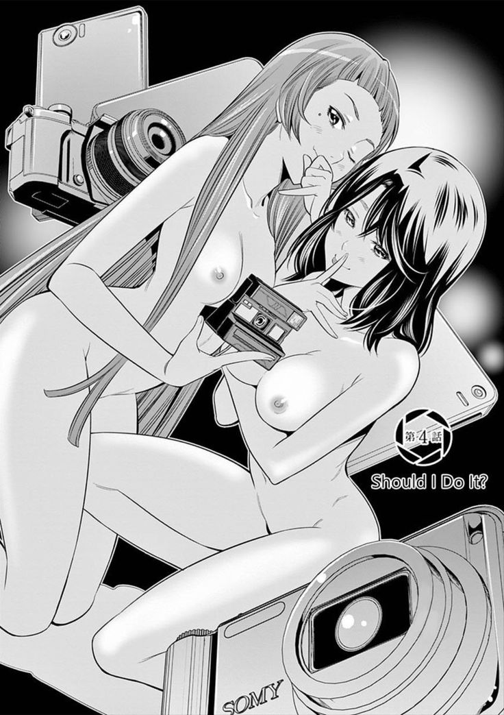 HadaCamera / Naked Camera CH.4
