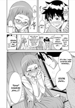 HadaCamera / Naked Camera CH.4 Page #16
