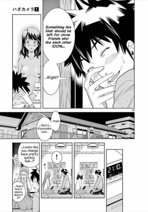 HadaCamera / Naked Camera CH.4 Page #15