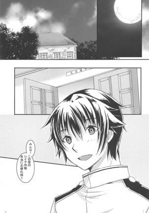 Image 4495884