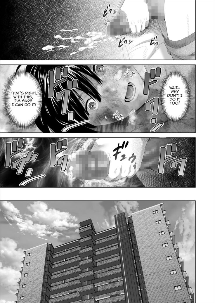 Kinjo Yuuwaku Boku ga Tonari no Okaa-san to Konna Koto ni Nacchau Hanashi| Neighborhood Seduction This Is What Happened With The Mother Next Door