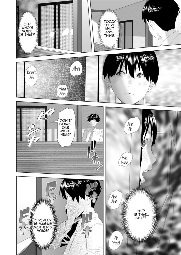 Kinjo Yuuwaku Boku ga Tonari no Okaa-san to Konna Koto ni Nacchau Hanashi| Neighborhood Seduction This Is What Happened With The Mother Next Door