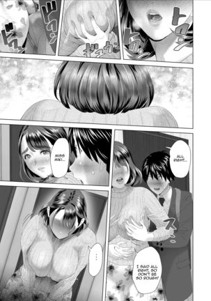 Kinjo Yuuwaku Boku ga Tonari no Okaa-san to Konna Koto ni Nacchau Hanashi| Neighborhood Seduction This Is What Happened With The Mother Next Door Page #14