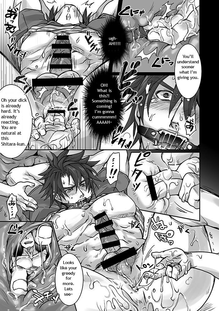 Studio H.A.O  Unsou Gyoukai ni mo Makura Eigyou ga Arutte Hontou desu ka 2 ENG