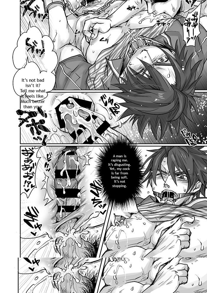 Studio H.A.O  Unsou Gyoukai ni mo Makura Eigyou ga Arutte Hontou desu ka 2 ENG