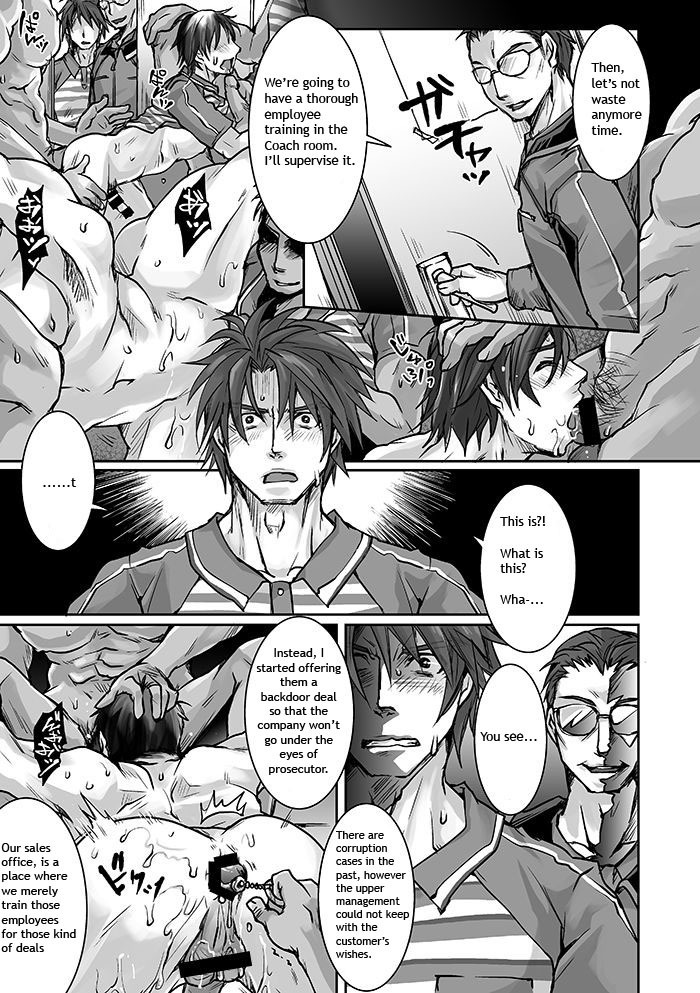 Studio H.A.O  Unsou Gyoukai ni mo Makura Eigyou ga Arutte Hontou desu ka 2 ENG