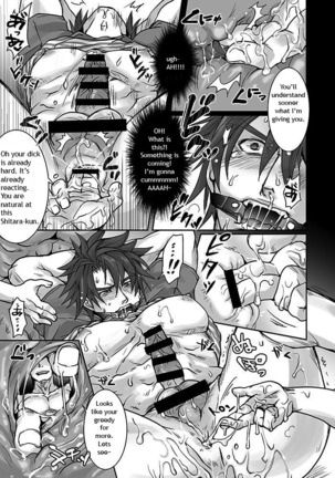 Studio H.A.O  Unsou Gyoukai ni mo Makura Eigyou ga Arutte Hontou desu ka 2 ENG Page #15