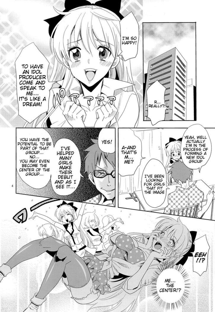 Idol Senshi ni Oshioki! | Punish the Sailor Warrior!