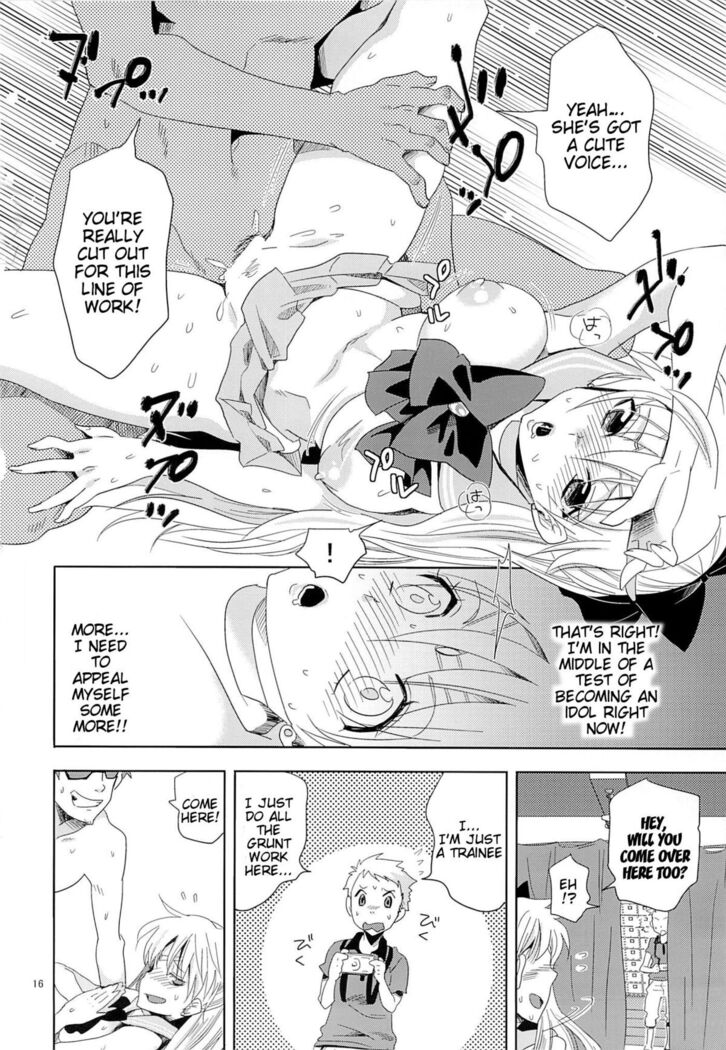 Idol Senshi ni Oshioki! | Punish the Sailor Warrior!