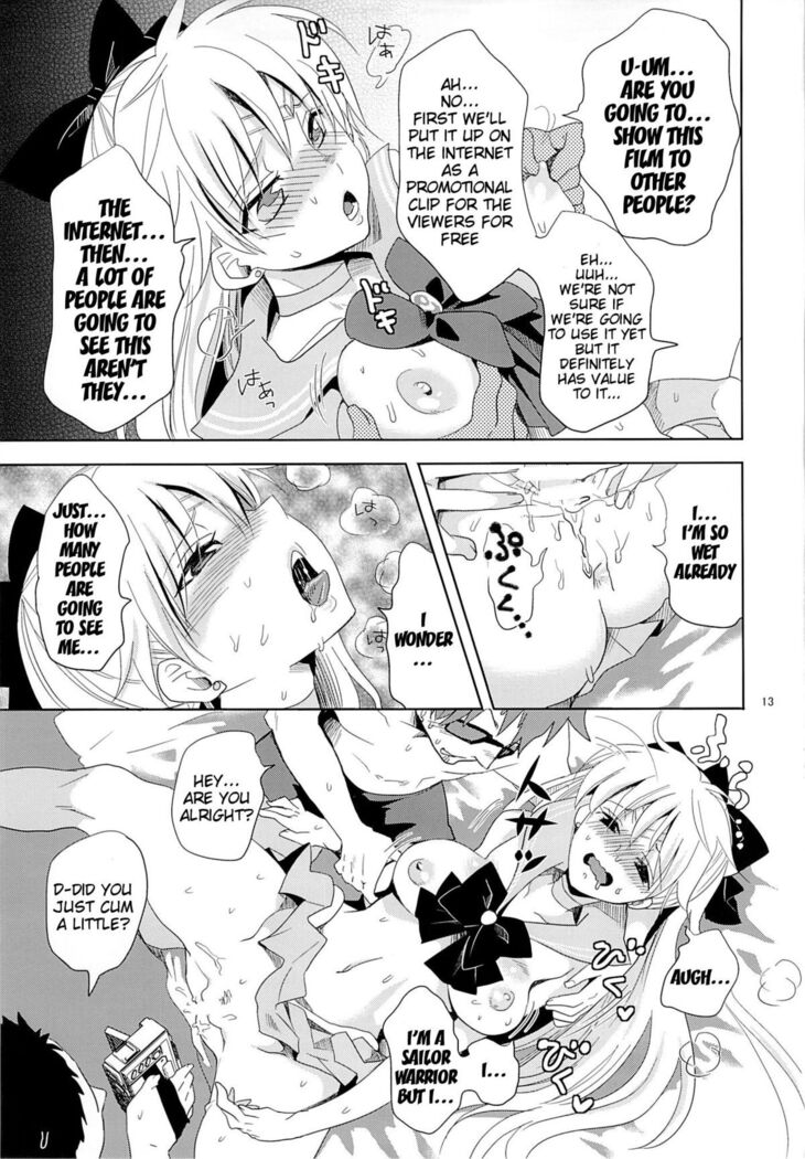 Idol Senshi ni Oshioki! | Punish the Sailor Warrior!