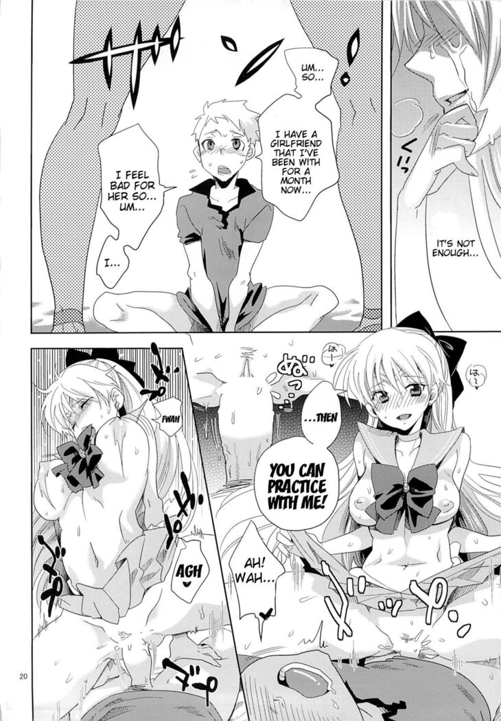 Idol Senshi ni Oshioki! | Punish the Sailor Warrior!