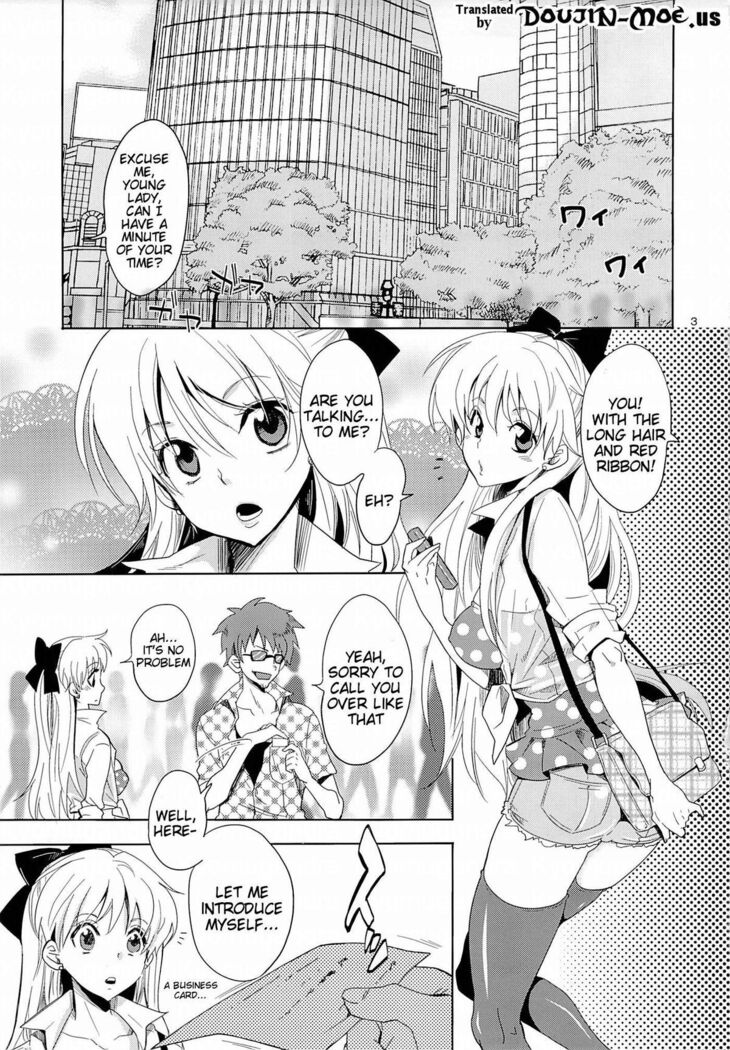 Idol Senshi ni Oshioki! | Punish the Sailor Warrior!