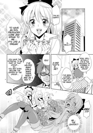 Idol Senshi ni Oshioki! | Punish the Sailor Warrior!