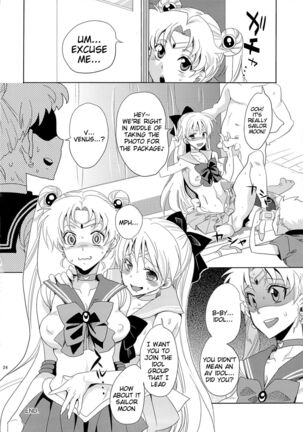 Idol Senshi ni Oshioki! | Punish the Sailor Warrior! Page #23