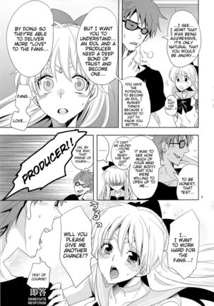 Idol Senshi ni Oshioki! | Punish the Sailor Warrior! - Page 8