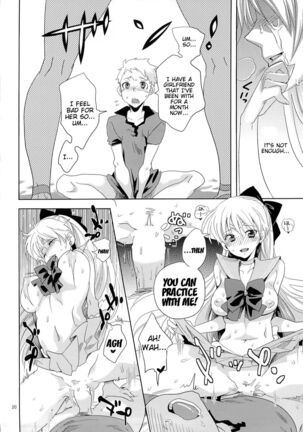 Idol Senshi ni Oshioki! | Punish the Sailor Warrior! Page #19