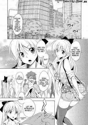 Idol Senshi ni Oshioki! | Punish the Sailor Warrior! Page #2