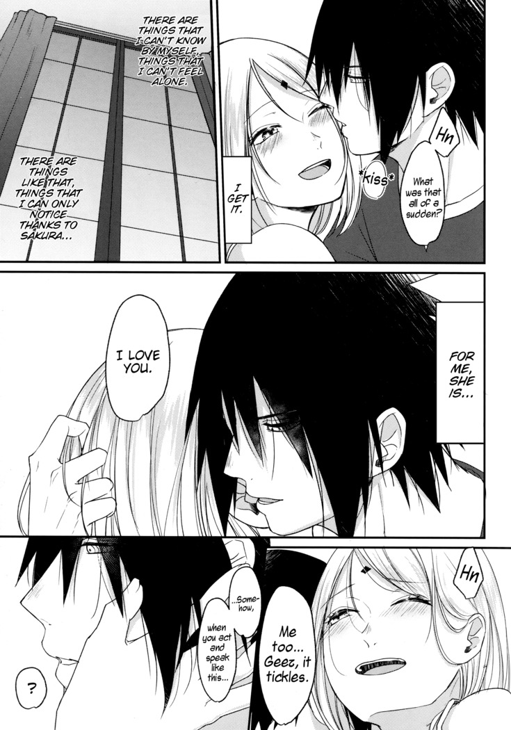 Ryuusei | Shooting star