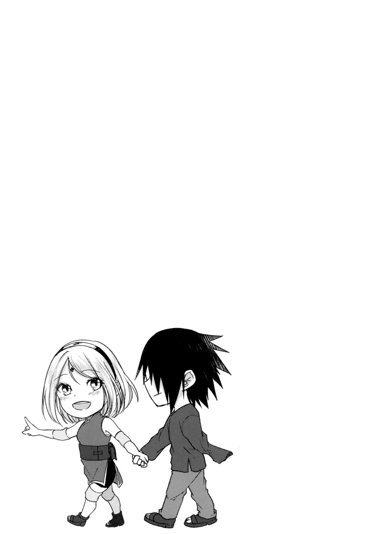 Ryuusei | Shooting star