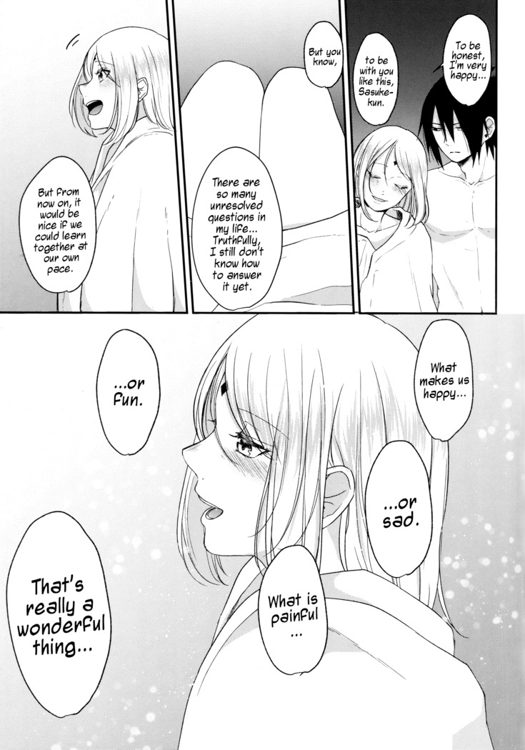 Ryuusei | Shooting star