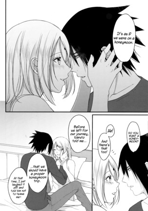Ryuusei | Shooting star Page #21