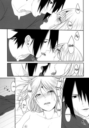 Ryuusei | Shooting star Page #26