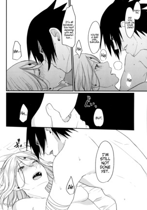Ryuusei | Shooting star Page #31