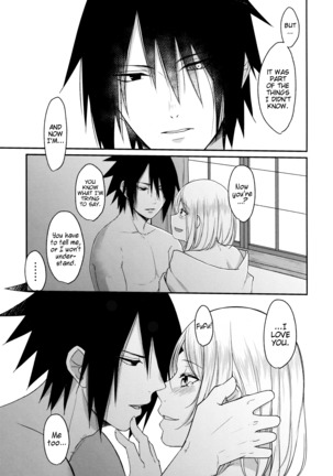 Ryuusei | Shooting star Page #38