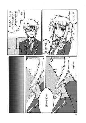 Image 3714613