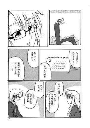 Image 3714615