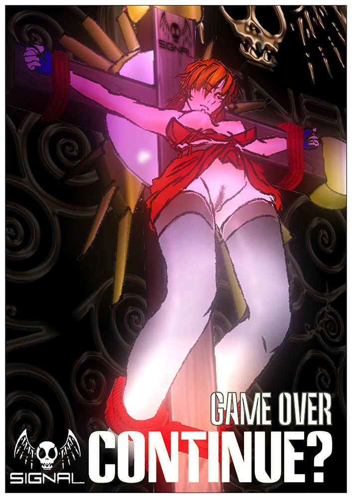 Game Over
