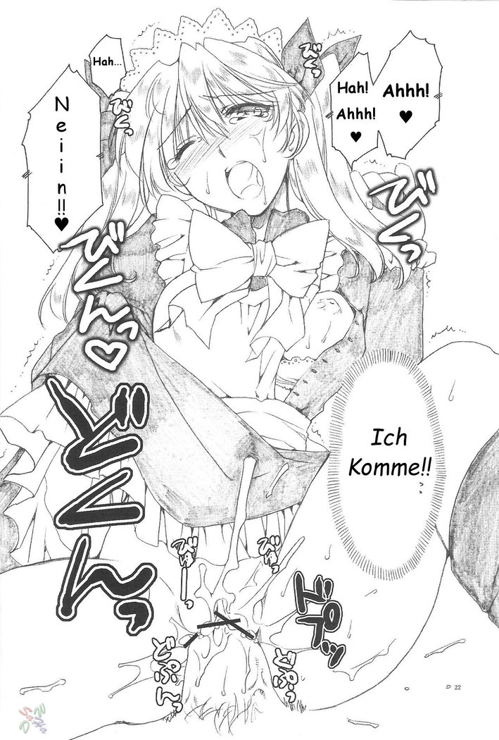 Ai no Risei - Reason of Love