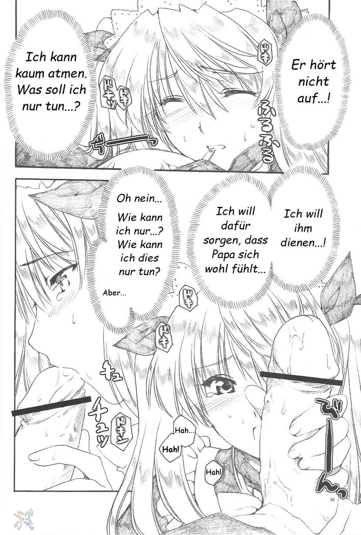 Ai no Risei - Reason of Love