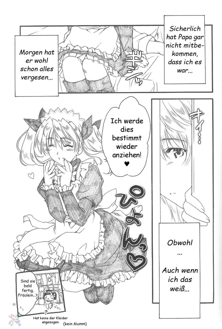 Ai no Risei - Reason of Love