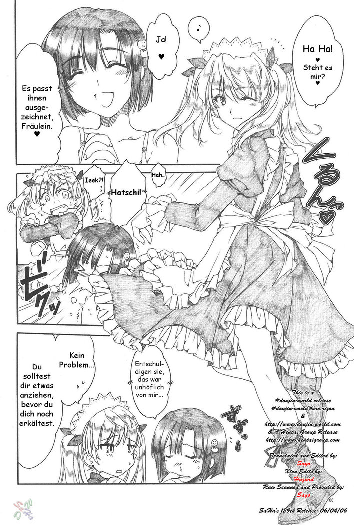 Ai no Risei - Reason of Love