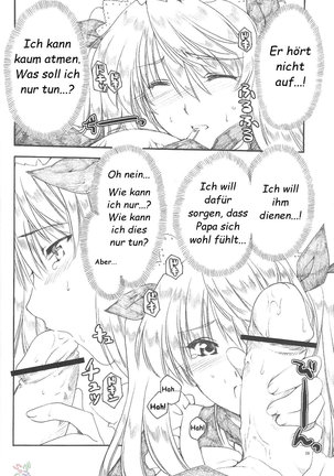 Ai no Risei - Reason of Love Page #15
