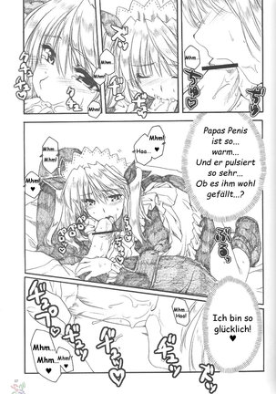 Ai no Risei - Reason of Love Page #16