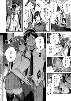 Image 6588122