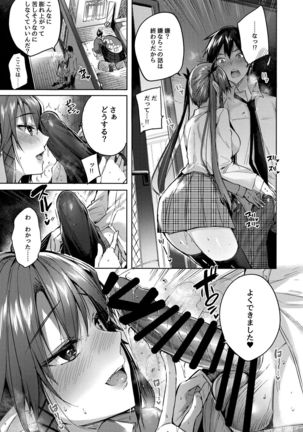 Image 6588123