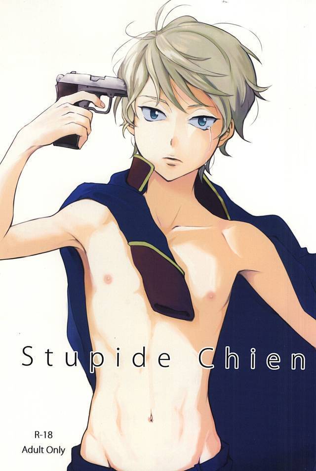 Stupid Chien